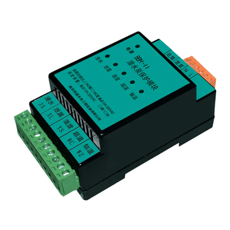 

Submersible Pump Protector BBM-II Immersion Leakage Humidity Over Temperature Axle Temperature Submersible Pump Protection Modul