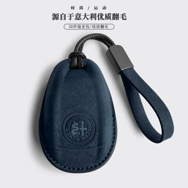 for Giulia for Juliet for Stan Vitonali Car Key Holder Keychain Accessory