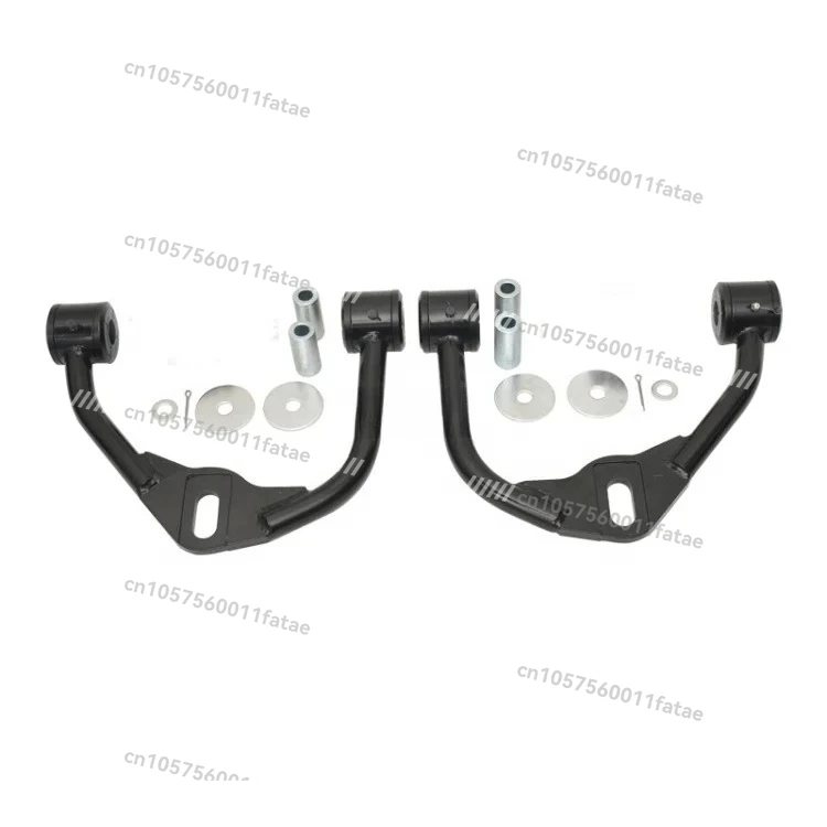 

Off Road 4x4 Suspension ，Front Adjustable Upper Control Arms for Navara D40 NP300