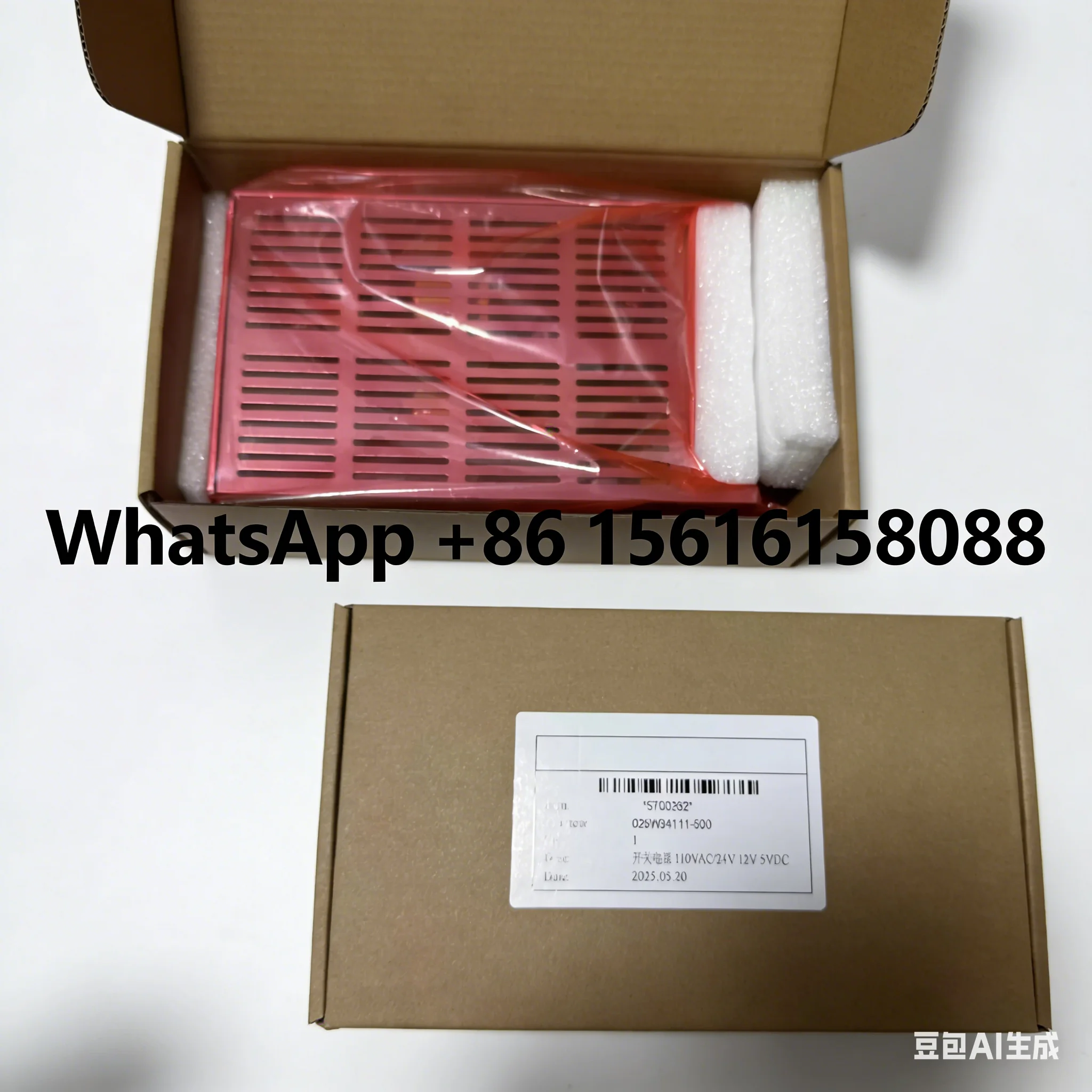 Brand new York power supply box 025W34111-500 power supply module, replacing 025 34111 000.
