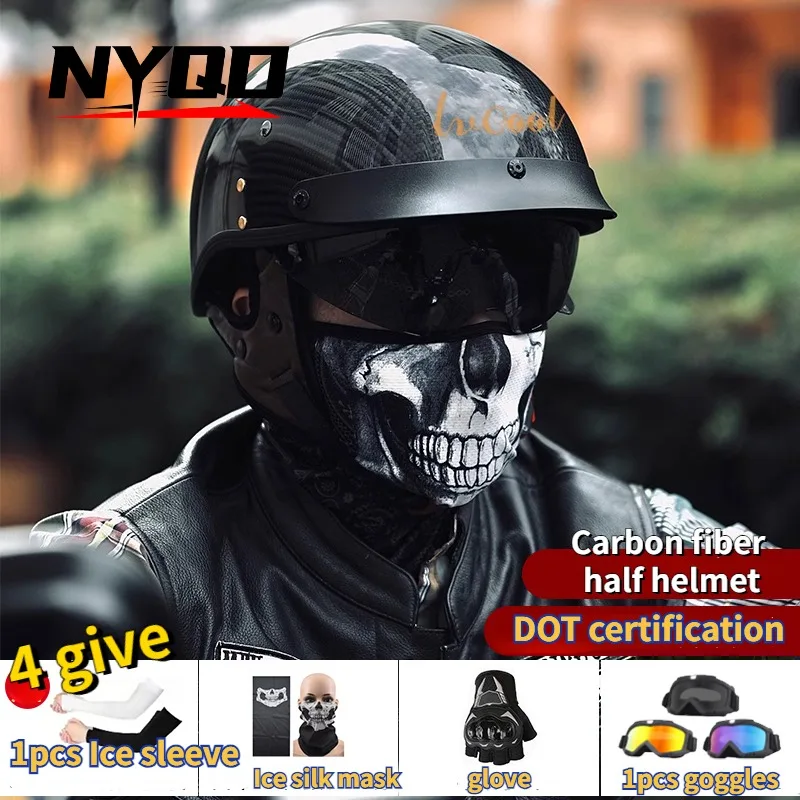 Carbon Fiber Half Face Helmet 3K 12K 1/2 Face Low Profile Motorcycle Helmet for Men Women Moped Scooter DOT Approved Ultra Light