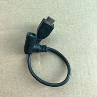 CBL268-004-01-C Power Adapter Charger Cable For VeriFone Vx670 Vx680