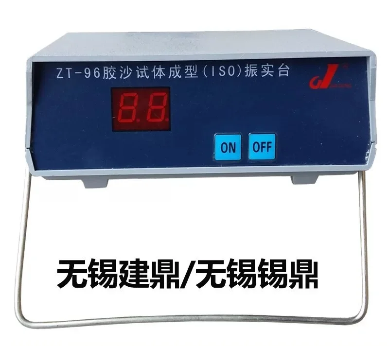 Suitable for Wuxi Jianding / Wuxi Xiding ZT-96 Cement Mortar Vibrating Table Controller, Vibrating Table Program Controller