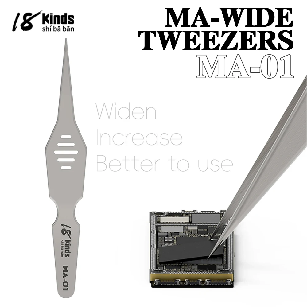 18種類 MA-01 マッハワイドピンセット 携帯電話、タブレット、コンピュータ、マザーボードチップICネジ部品クランプツール用