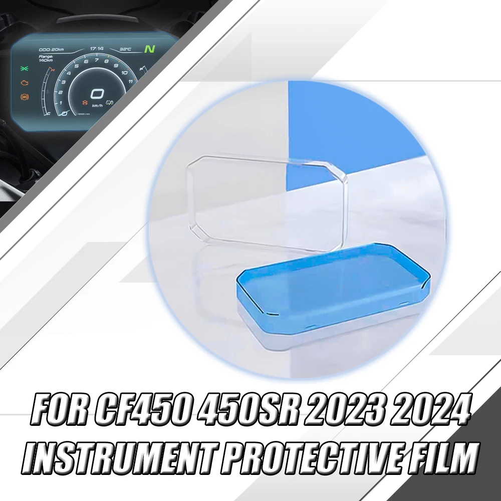 For CFMOTO 450SR SR450 2023 2024 Motorcycle Instrument Protective Film Instrument Hydrogel Film Display Screen Protective Film