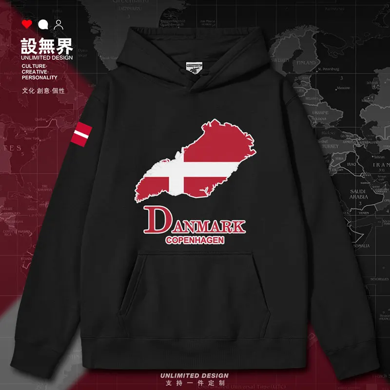 Denmark National Map mens hoodies long sleeve sports winter clothing men Sportswear for men sporting new clothes autumn winter