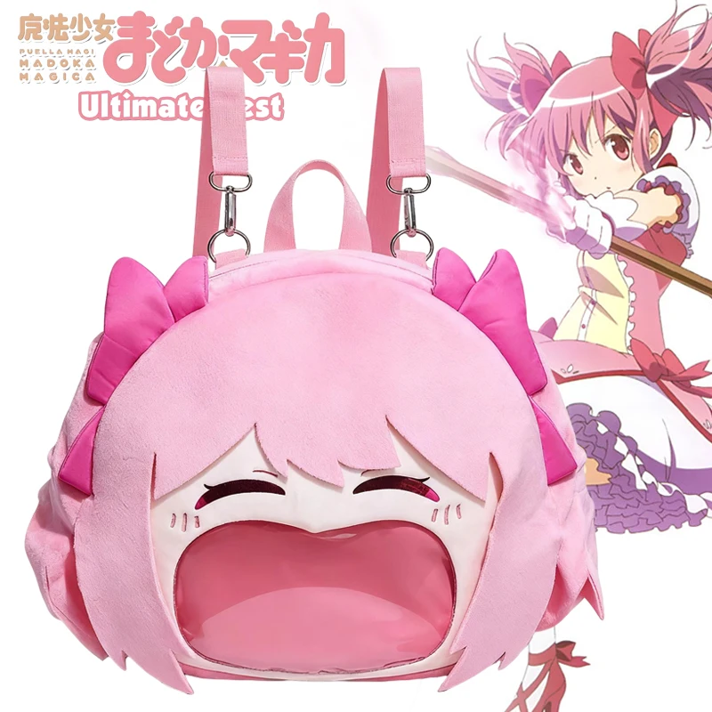 

Аниме Puella Magi Madoka Magica Kaname Madoka Рюкзак для косплея Прозрачный рюкзак Itabag с большим ртом Сумка на плечо Плюшевая сумка через плечо