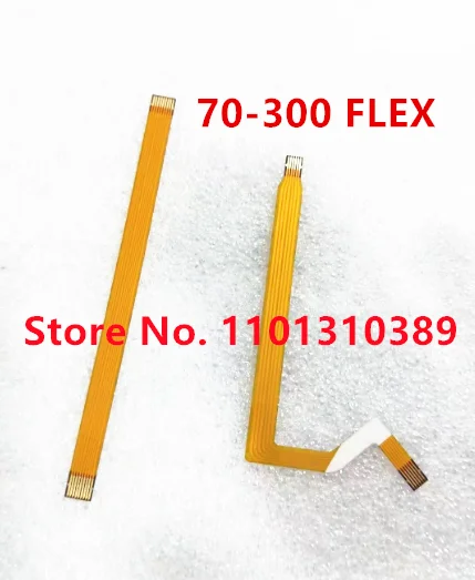 COPY NEW 70-300 4.5-5.6 VR Lens Aperture Anti-Shake Flex Cable FPC For Nikon AF-S 70-300mm f/4.5-5.6G IF-ED VR