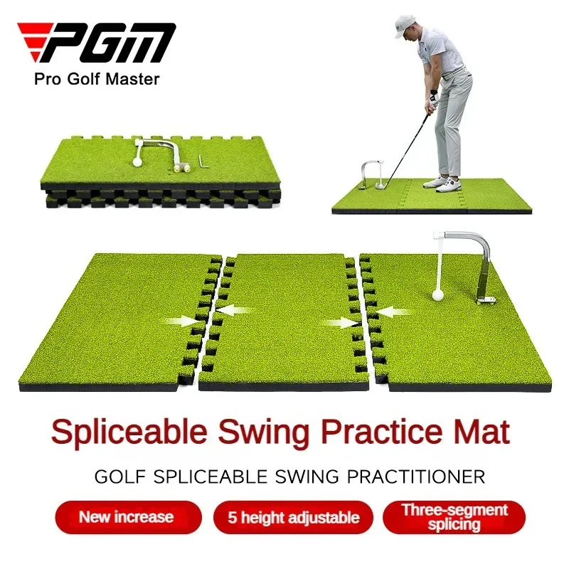 PGM Golf Swing Practice Tool Splicing Version Strike Pad 360 ° Rotating Adjustable Height Plane Beginner Trainer