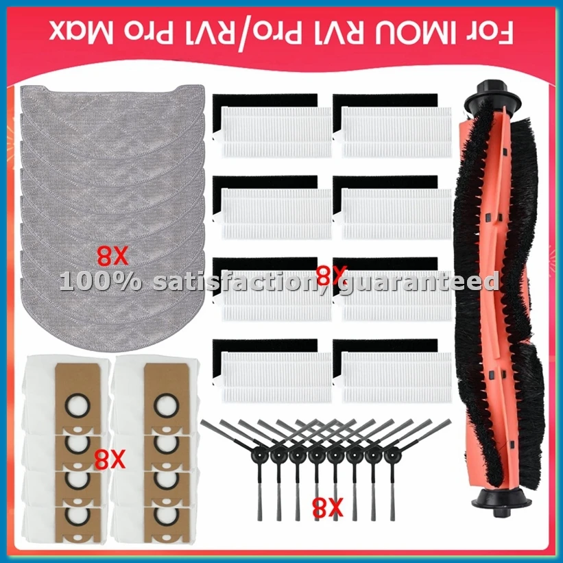 

Комплект аксессуаров для RV1 Pro/RV1 Pro Max: мешок для сбора пыли, HEPA-фильтр, салфетки для уборки, сменные детали для бытовой уборки - A09G