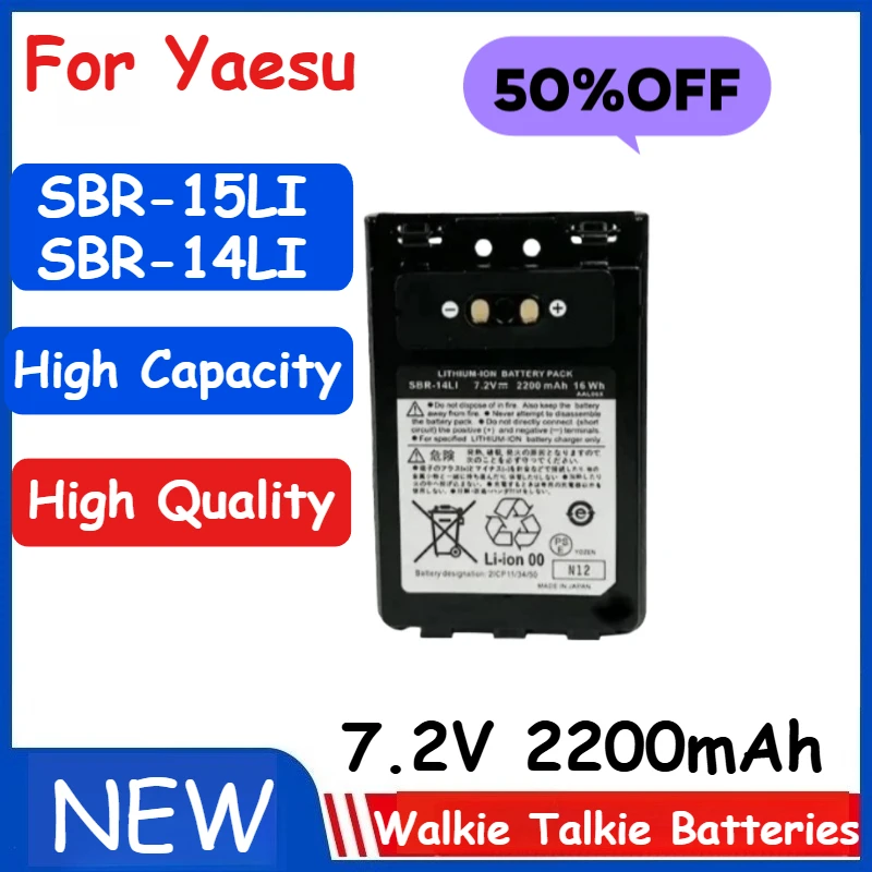 

For Yaesu FT-1DR FT1XD FT-2DR FT3DR VX-8DR VX-8GR FT5DR VX-8R Walkie Talkie Battery SBR-15LI SBR-14LI 7.2V 2200mAh