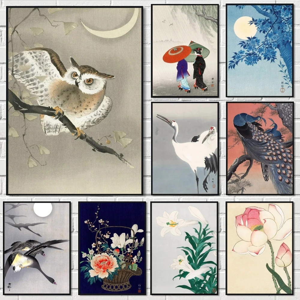 Ukiyo E Full Moon Sparrows Crows Blooming Painting Calligraphy Canvas Poster Art for Bedroom Room Home Decor Decals Decoration