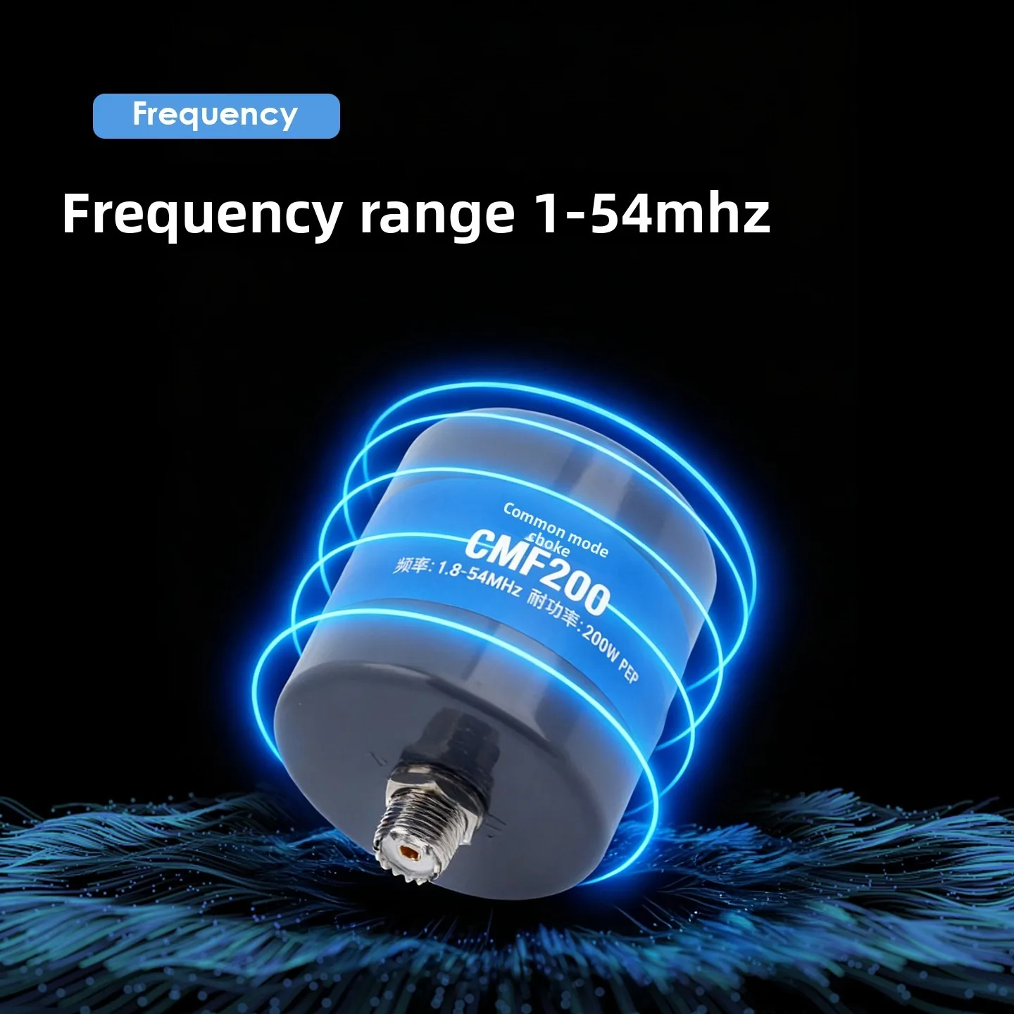 YEKZTKA 1.8-54MHz 200W Huan Yu CMF200 common mode choke coil, suitable for shortwave radio, choke magnetic ring image 3