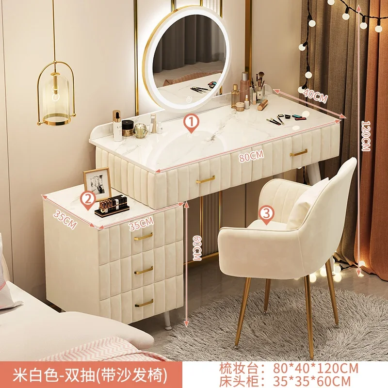 Organizer Items Dressing Table Makeup Mirrors Toy European Luxury Dressing Table Led Lights Comfortable Penteadeira Furniture