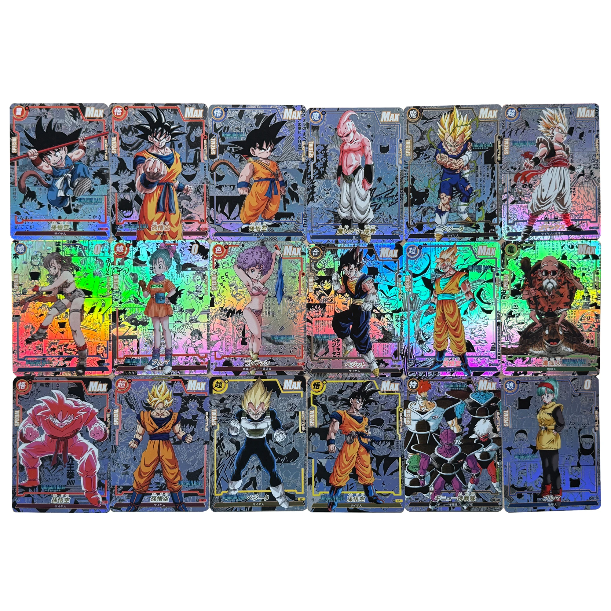 

18Pcs/set Diy Self Made Dragon Ball Son Goku Tcg Collection Card Color Flash Relief Technology Super Saiyan Anime Card Gift Toy