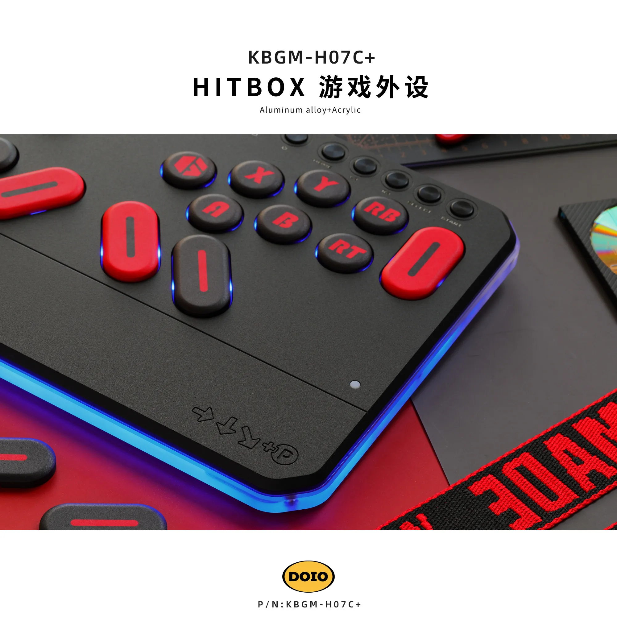 DOIO KBGM-H07C+ Mechanical Keyboard Hitbox Aluminum Alloy Gamer Keyboard Rocker Arcade Fighting for PS5 Switch Steam NS2 Gifts