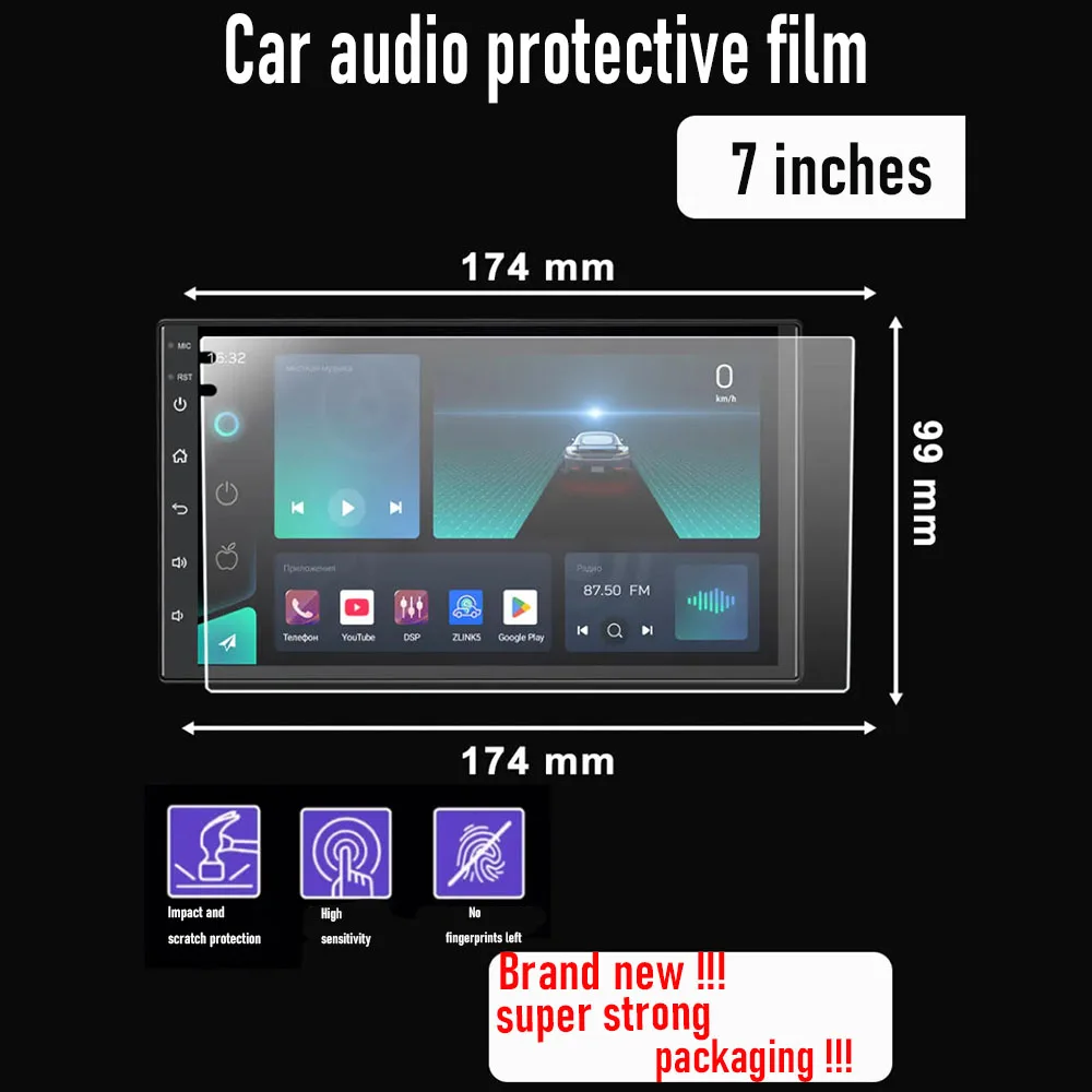 Защитная пленка из закаленного стекла для 7-дюймового автомобильного мультимедийного центра Double Din, матовая, антибликовая, HD-пленка для защиты экрана.
