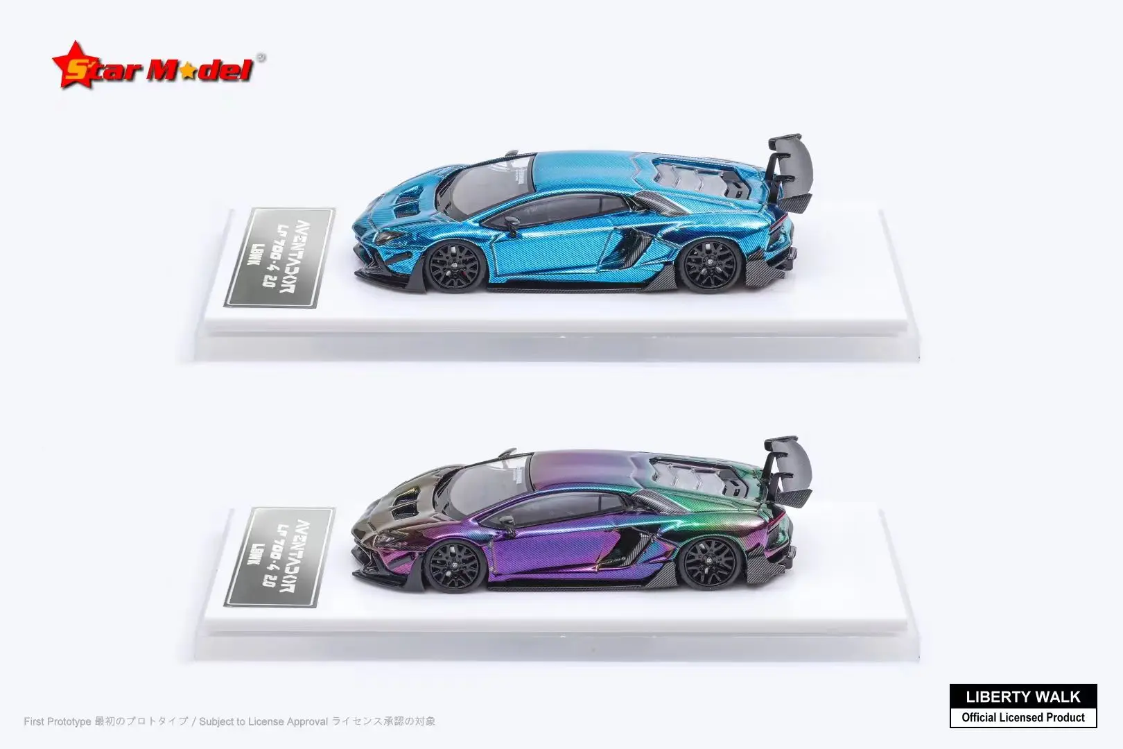 

**Pre-order **Star Model 1:64 Aventador LP700-4 Gradient Purple-Green/Carbon Blue Diecast Model Car