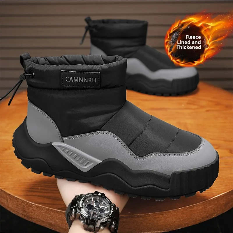 

Men's Winter Thickened Fleece Lined down Fur Integrated Snow Boots Anti-slip Cold Resistant Outdoor Cotton Boots Youth Trend ...