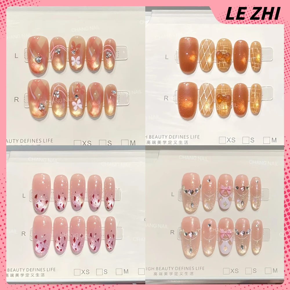 

Fashion Kawaii Handmade Long Ellipse Reusable Press On Nails Cat Eyes Bowknot Diamond Leopard Print Pearl Full Cover Nails