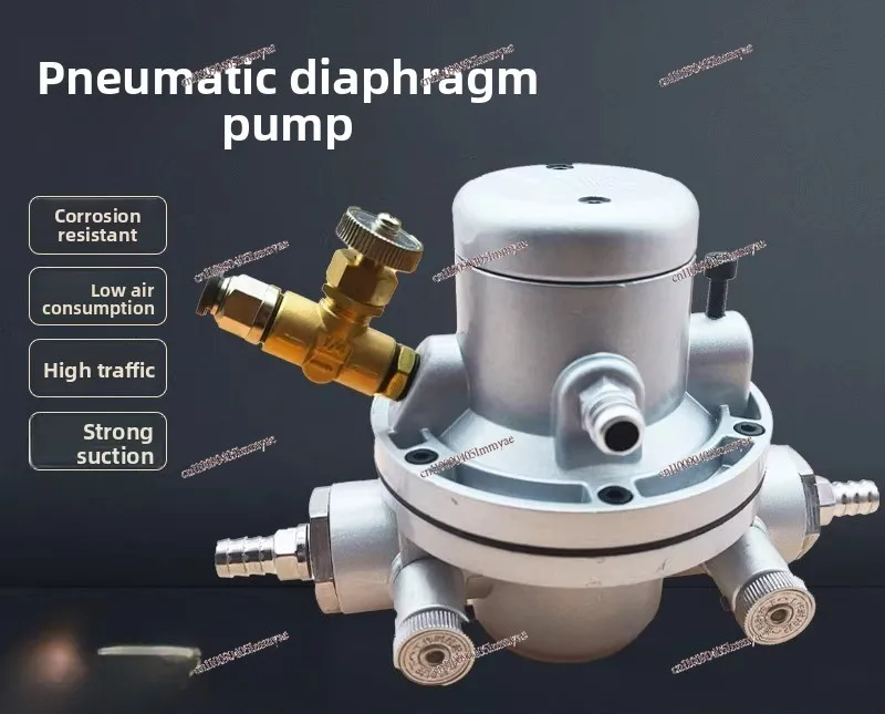 Pneumatic unidirectional diaphragm pump accessories Ink printing machine Glue ink pumping
