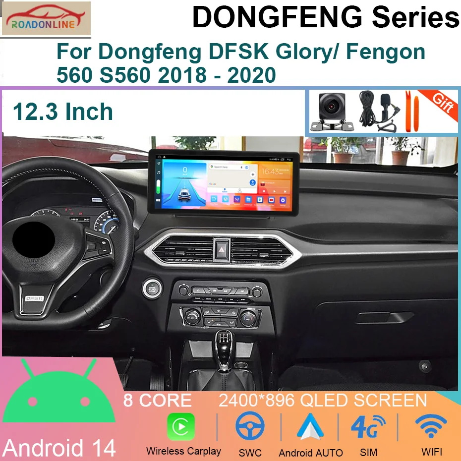 

Android 14 12.3 INCH Carplay Radio For Dongfeng DFSK Glory/ Fengon 560 S560 2018 - 2020 Multimedia Video Player GPS Navigation