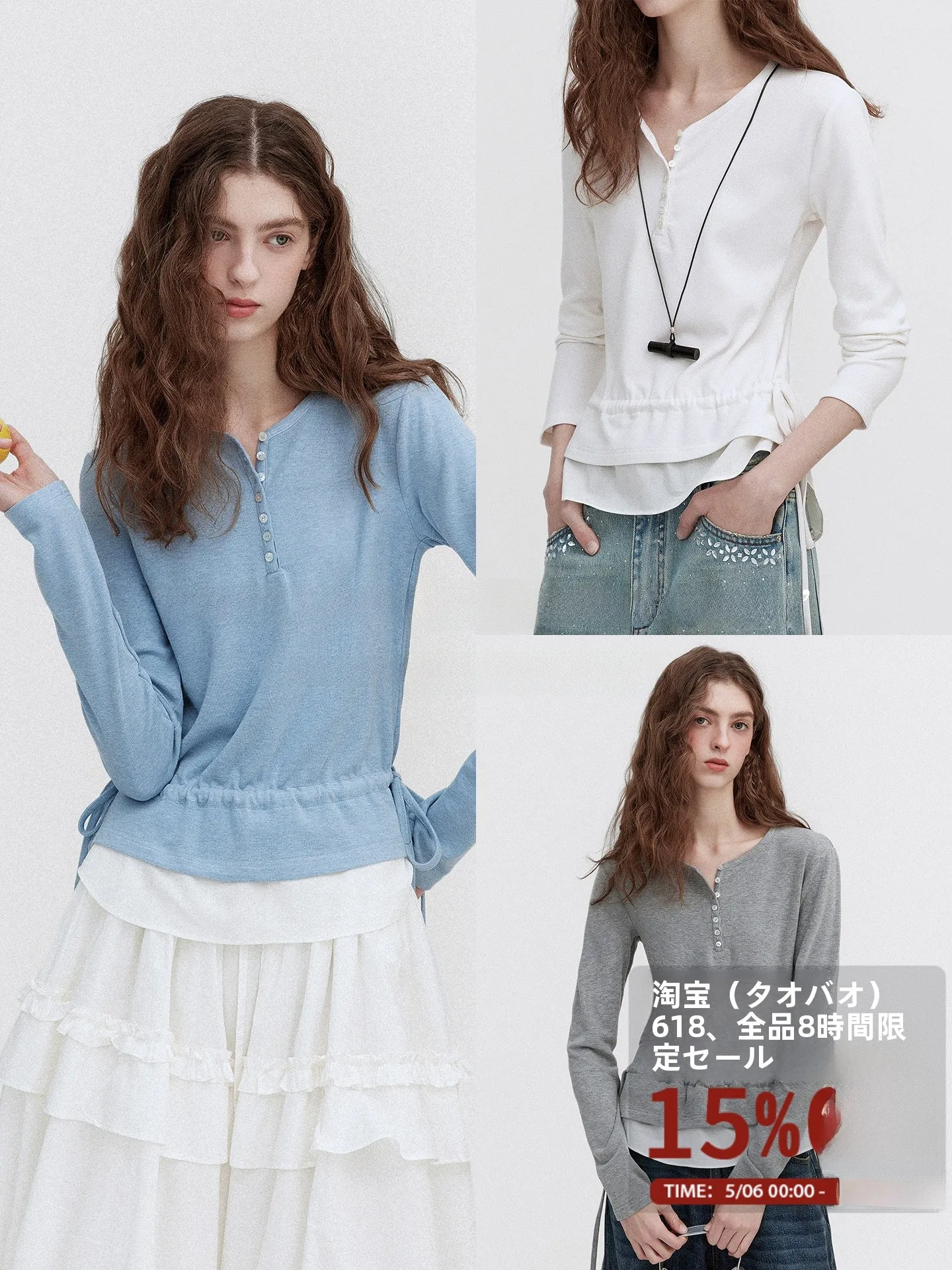 

Slim Fit High Elastici Long Sve Henry Collar Fake Two-Piece T-irt Women's Vintage Layering Expert Spring Commute Sle