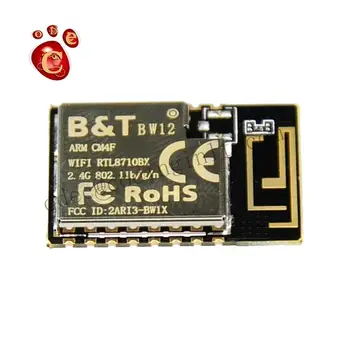 10 best sales Wmbus - №8