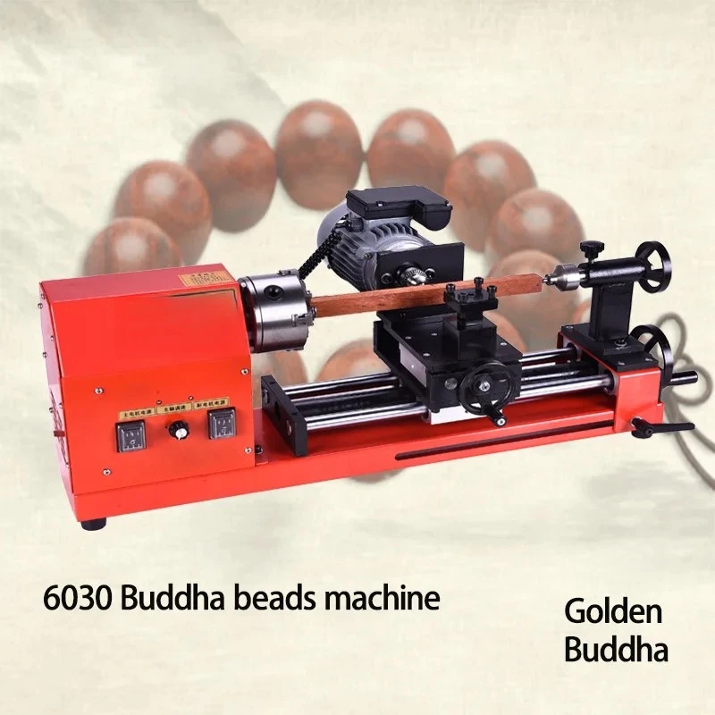 Small Woodworking L…