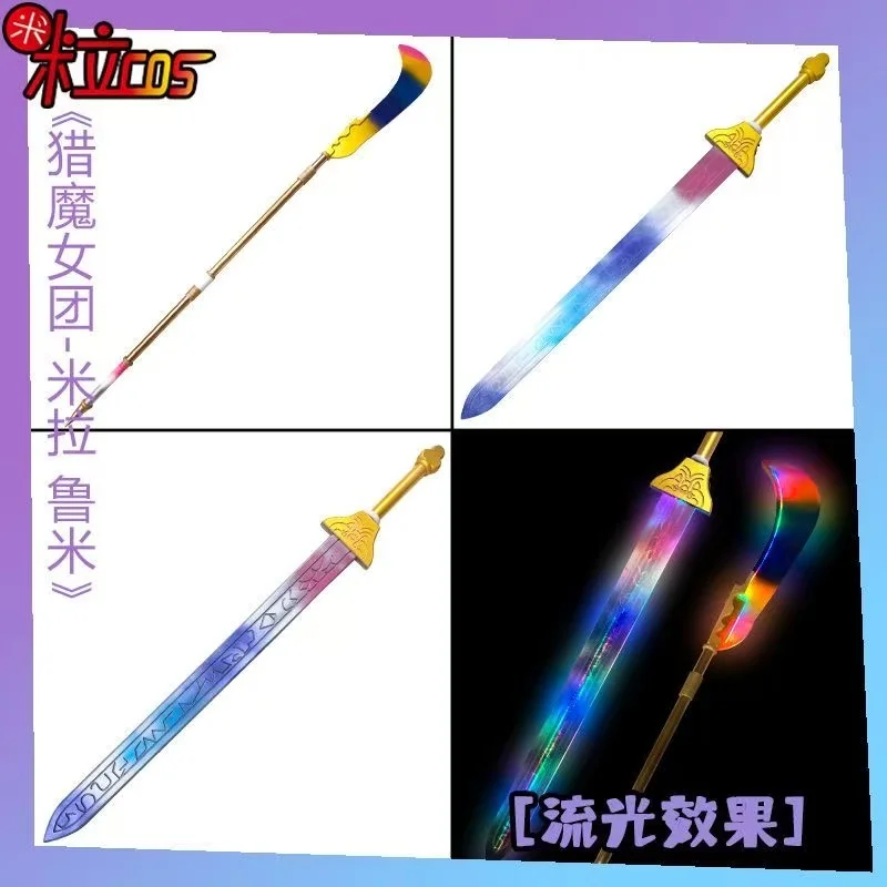 Rumi Mira Luminous Sword and Long Knife Weapons Anime Kpop Demon Cosplay Prop Halloween Christmas  Party Costume Accessories