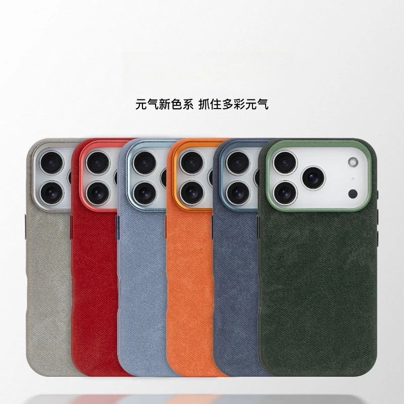 

For iPhone 17 Pro Max iPhone 17Pro Case Luxury Magnetic For MagSafe Flannel Leather Skin Feel Phone Cover Metal Lens Frame Shell