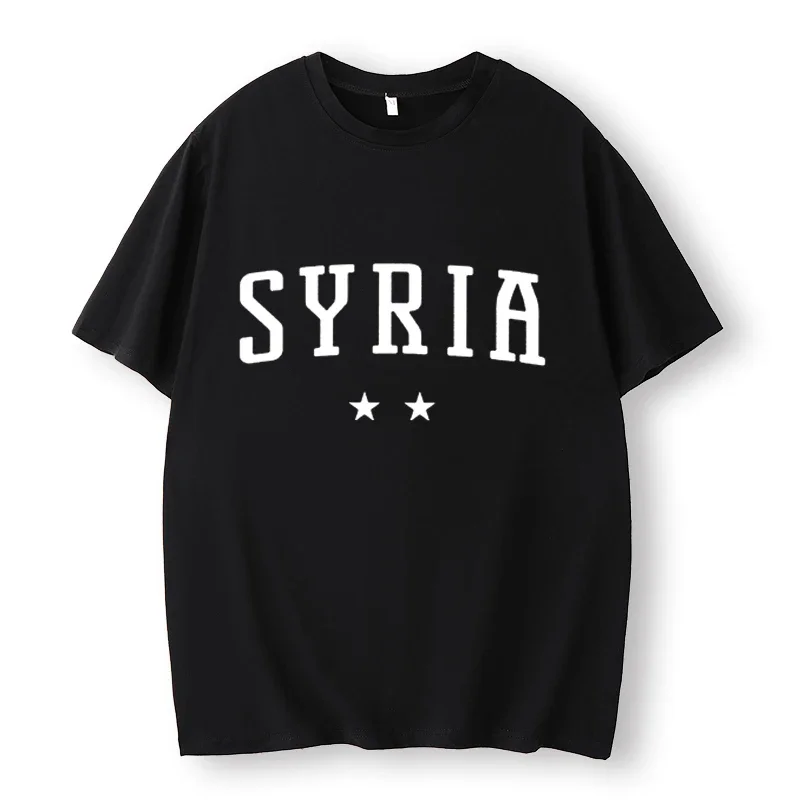 Syria Oversized T-Shirt, Arabic Writing, Middle East, Unisex, Damascus,Patriotic Syria T-Shirt, Freedom,Harajuku Tops,Streetwear