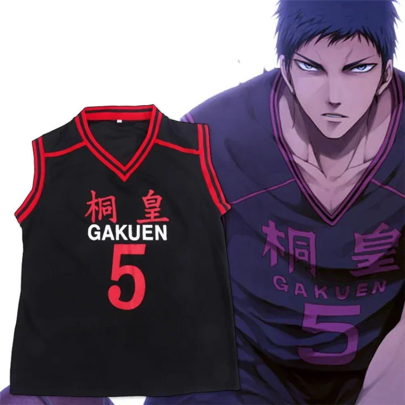 Kuroko No basket basuke cosplay costume school uniform aomine Daiki jersey sportswear T shirt shorts set carnival party dress up