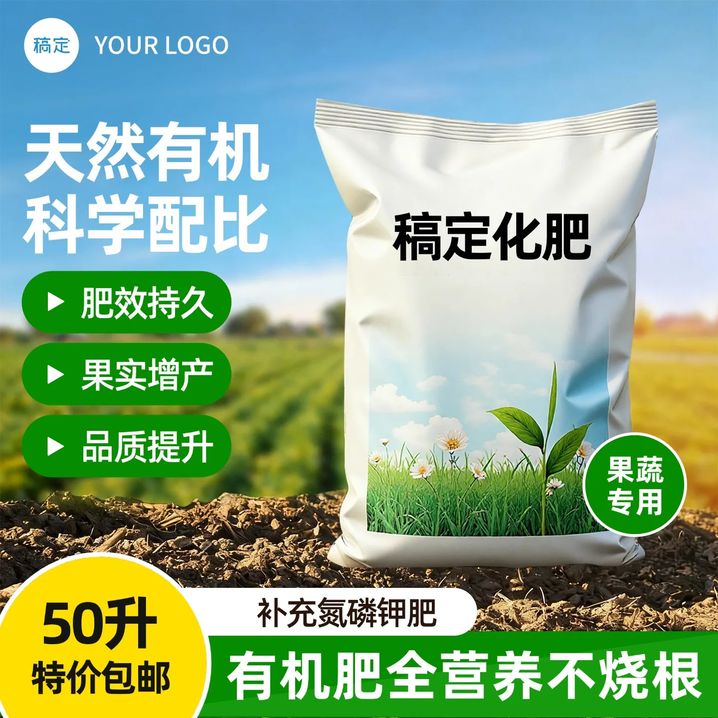 

Аккумулятор Makita 18В 6.0Ач (6000мАч) повышенной емкости, сменный, для инструментов Makita 18В: циркулярная пила, дрель