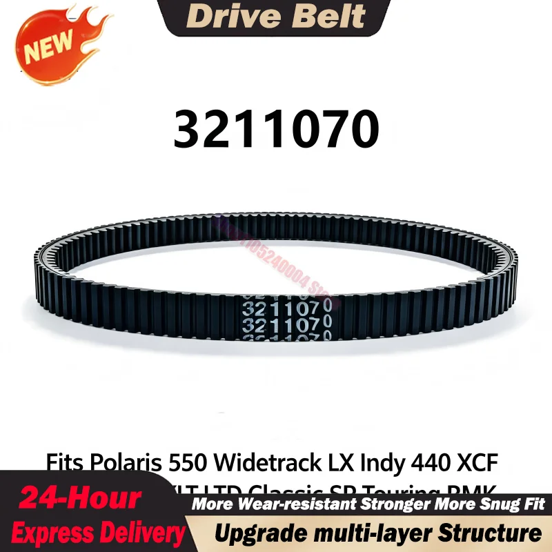 For Polaris 550 Widetrack LX Indy 440 XCF XCR 500 600 XLT LTD Classic SP Touring RMK Snowmobi 3211070 Transfer Clutch Drive Belt