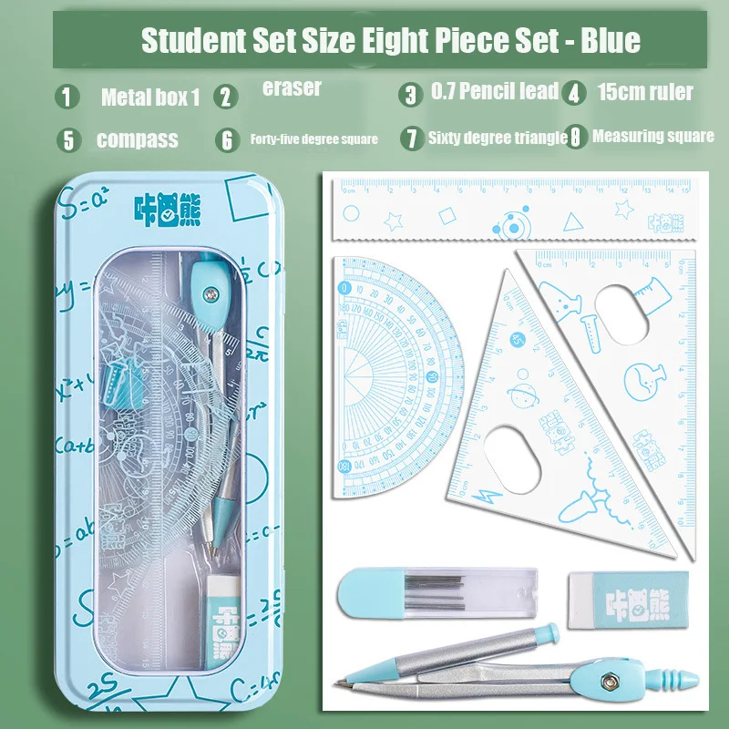 8PCS Drawing Set Compass Ruler Protract Learning Tools Mathematical Stationery Math Drawing Set for Students Drawing Accessories