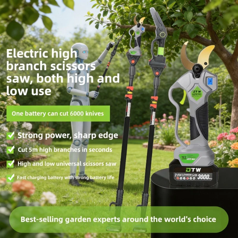 

Multifunctional Lithium Battery High Altitude Tree Pruning Saw Electric High Branch Shears