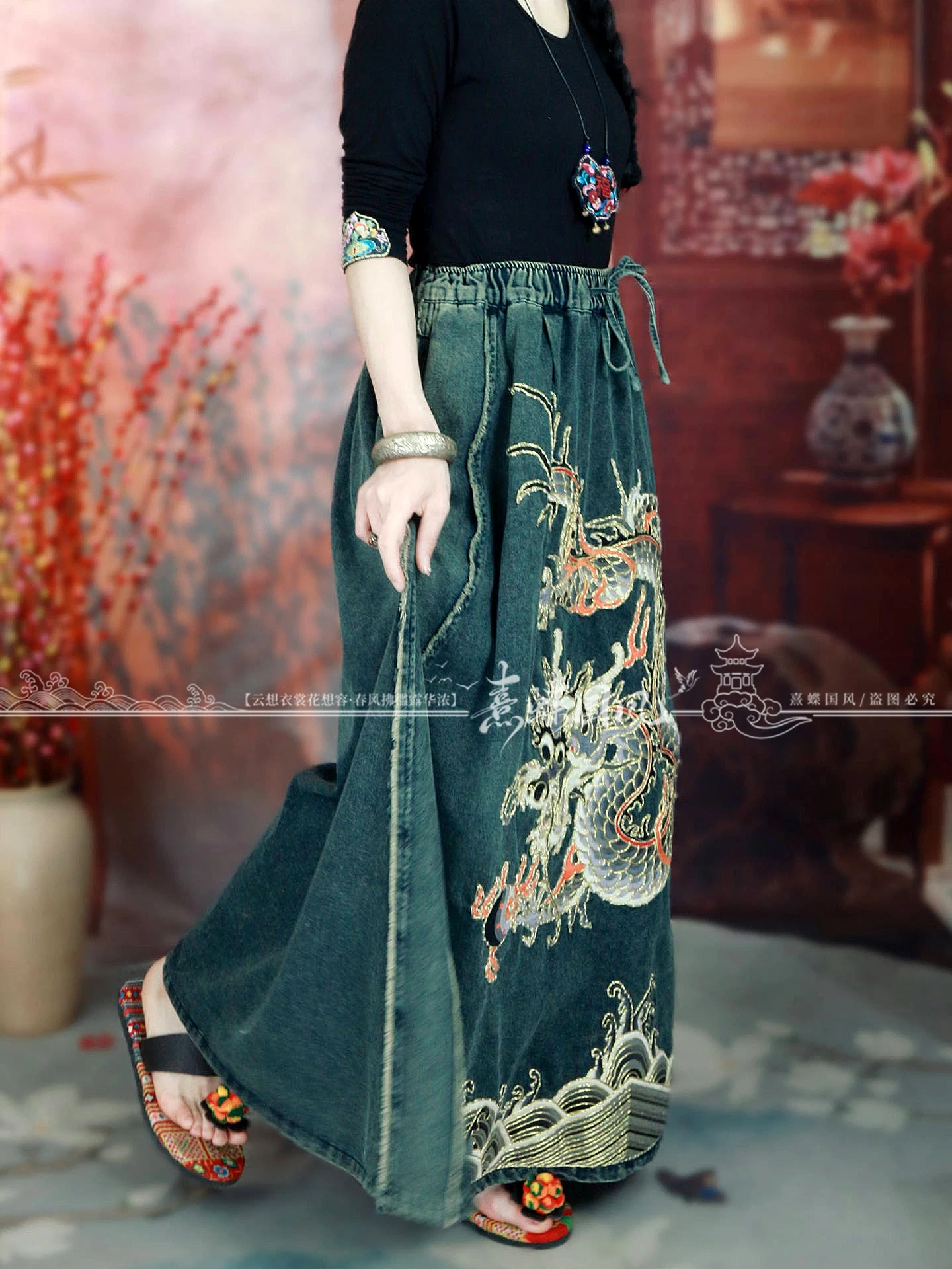 TIYIHAILEY Women's Blue Long Maxi Embroidery Skirt, High Waist, Elastic, Ladies' A-Line, Spring, Summer, New, 2025 Chinese Style