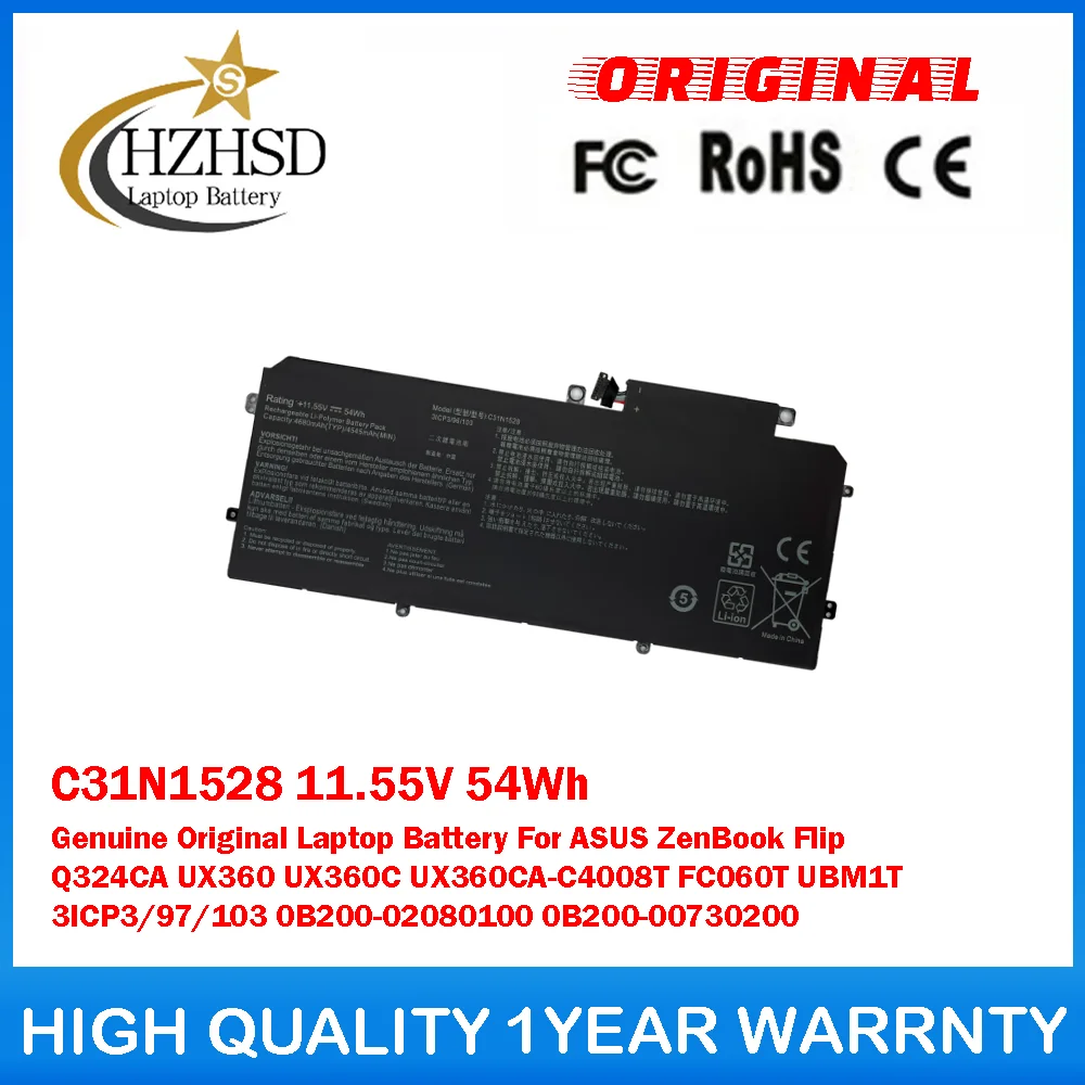 

C31N1528 11,55 В 54 Втч Оригинальный аккумулятор для ноутбука ASUS ZenBook Flip Q324CA UX360 UX360C UX360CA-C4008T FC060T UBM1T