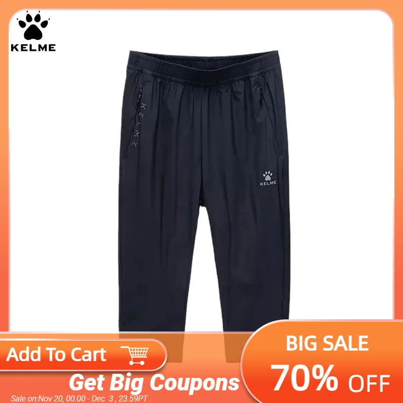 

Kelme Woven Quick Drying Capris For Women's 2024 Summer Lightweight Sports And Fitness Training Straight Leg Running Pants