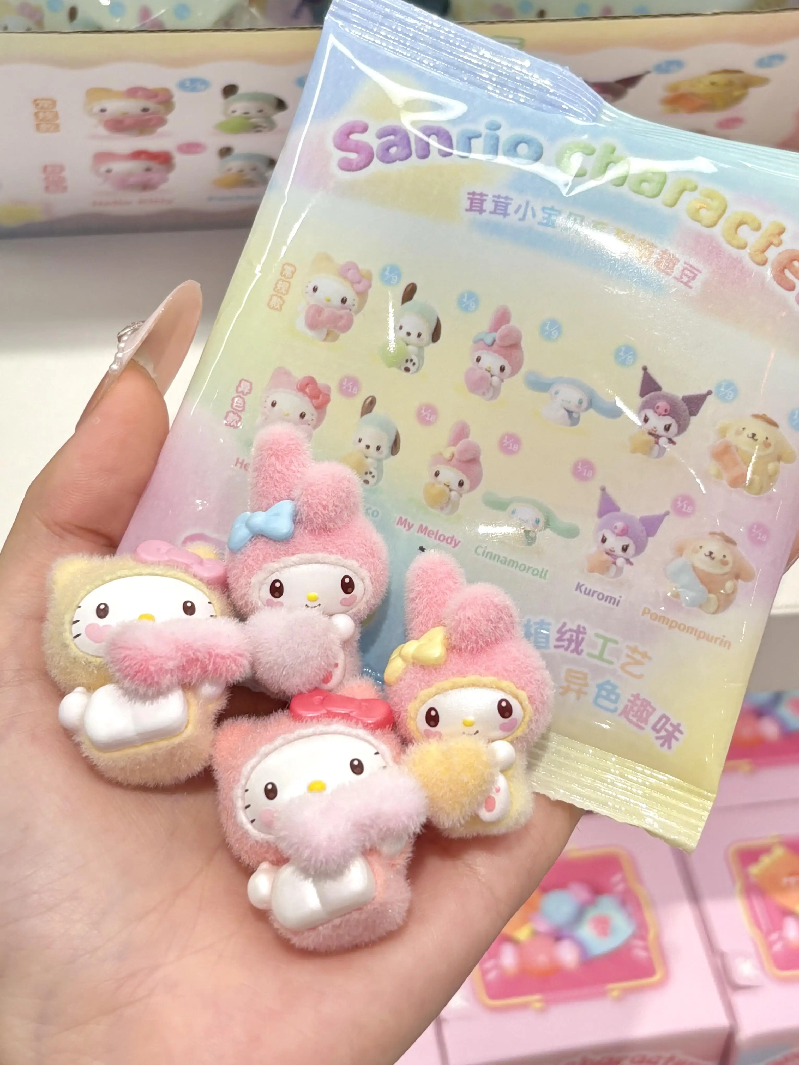 

Sanrio Fluffy Baby Blind Box Hellokitty Flocking Mini Doll Figure Ornament Mymelody Pochacco Trend Toy Child Birthday Gift