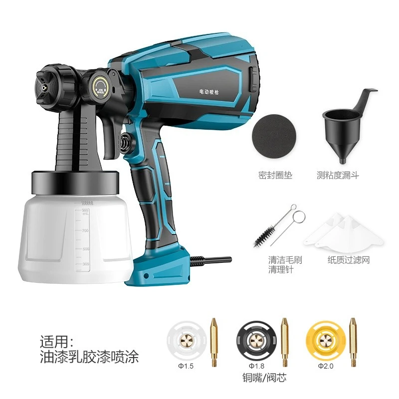 Portable rechargeable sprayer with high micro-atomization and stepless amplitude adjustment
