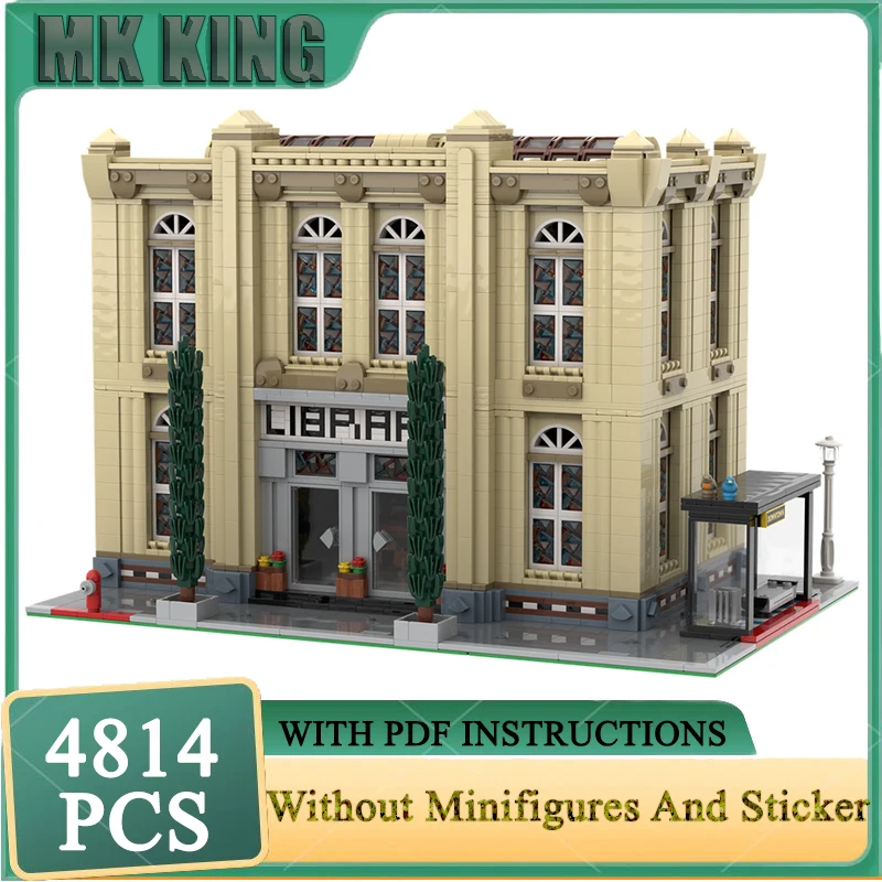 Street View Moc Building Block Modular Buildings City Library Model Technology Bricks DIY Assembly Toys Holiday Contrustion Gift