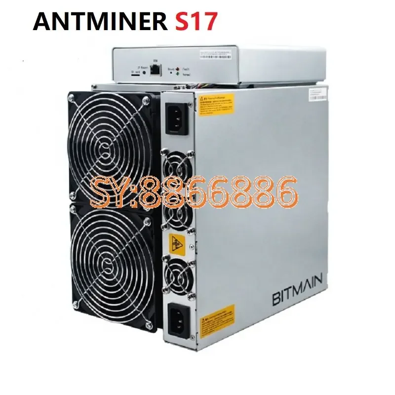 High Hashrate High Profit Antminer S17 53T 56T with Low Power Bitmain Bitcoin Machine S17