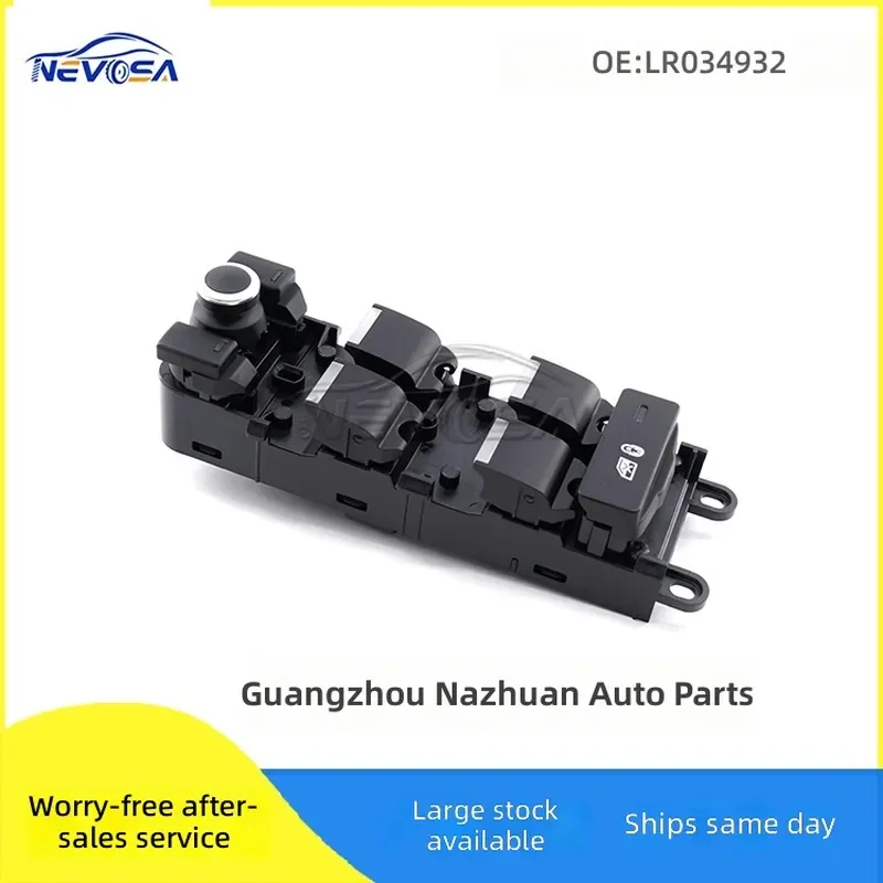 For 2014-2017 Range Rover Electric Window Control Switch Glass Lifter LR034932