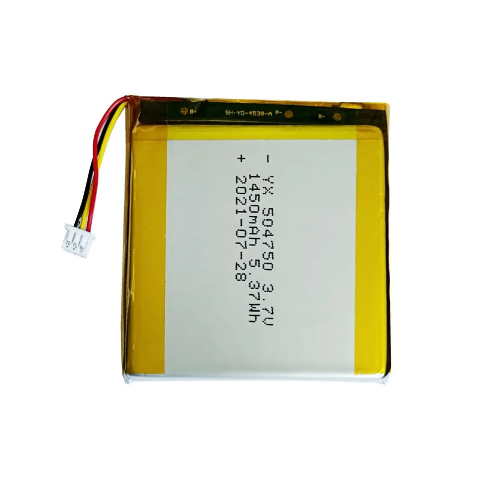 Polymer lithium battery 504750 massager, portable POS machine, action camera, early education learning machine, polymer electric