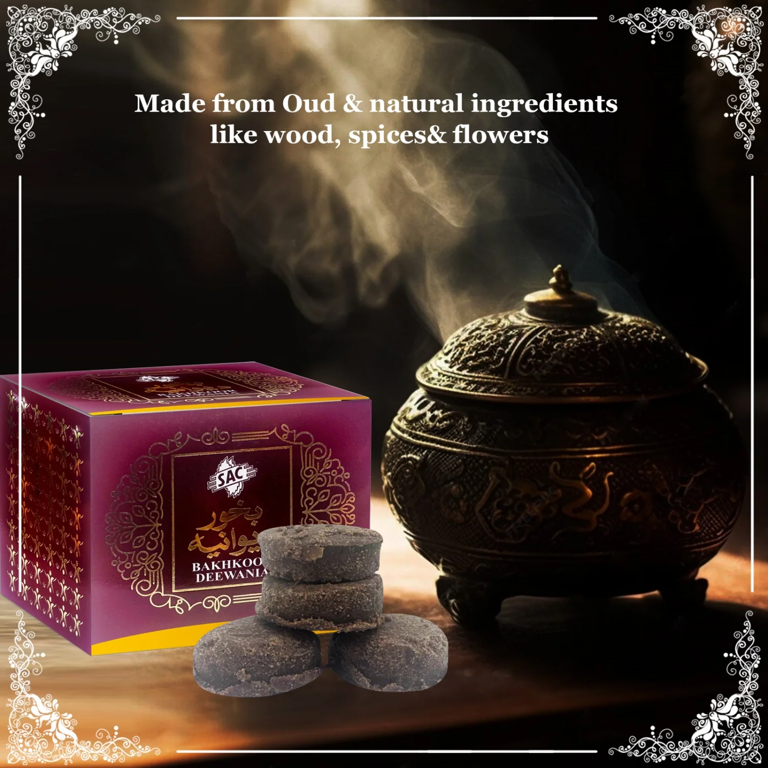 Arabian Incense Bri…