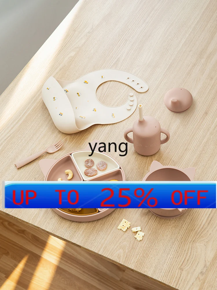 

CX Bowl Silicone Plate Compartment Tray Dedicated Baby Children Eating Bib Tableware Suit