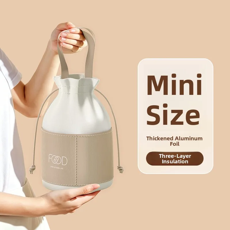 ミニ丸型断熱ランチボックスバッグ、携帯用スープ容器、保温食品バッグ、巾着式食事バッグ、仕事用ランチ保存用