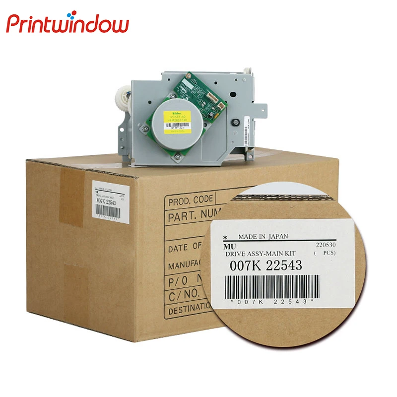 Original 007K22543 Secondary Transfer Drive Assembly For Xerox V80 V180 V2100 V3100 Drive Motor Assembly